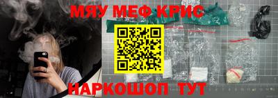 jwh Чебаркуль