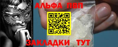 твердый Чапаевск