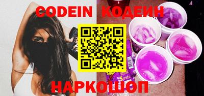 дмт Чебоксары