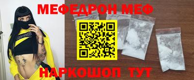 jwh Чебаркуль