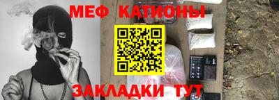 твердый Чапаевск