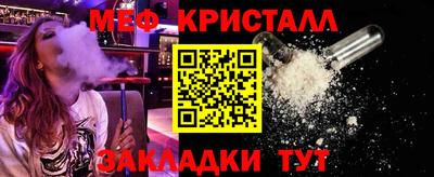 дмт Чебоксары
