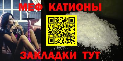 jwh Чебаркуль