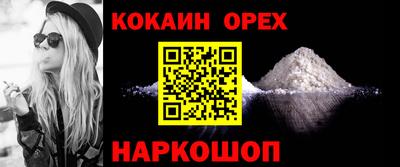 твердый Чапаевск