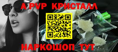 jwh Чебаркуль