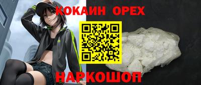 jwh Чебаркуль