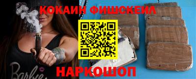 jwh Чебаркуль