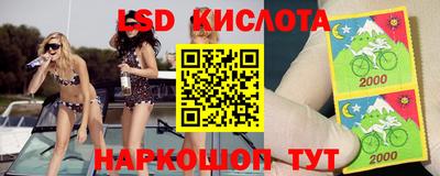 jwh Чебаркуль