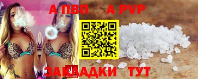 дмт Чебоксары