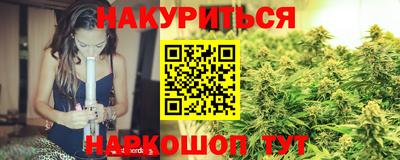 дмт Чебоксары