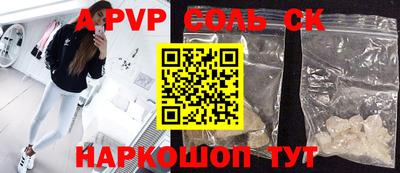 ГАЛЛЮЦИНОГЕННЫЕ ГРИБЫ Шахты