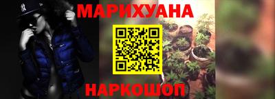 jwh Чебаркуль