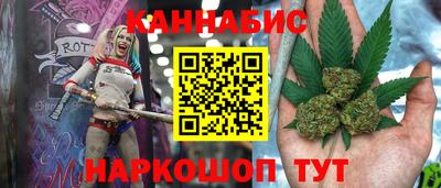 jwh Чебаркуль