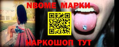твердый Чапаевск