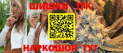 jwh Чебаркуль