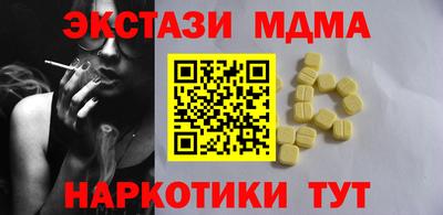 твердый Чапаевск