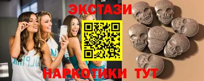 jwh Чебаркуль