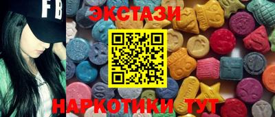jwh Чебаркуль
