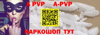 jwh Чебаркуль