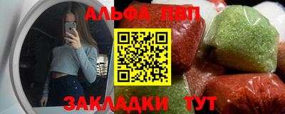 твердый Чапаевск