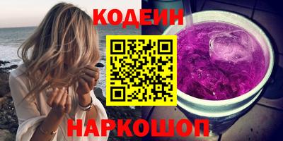 твердый Чапаевск