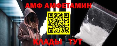твердый Чапаевск