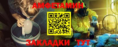 дмт Чебоксары