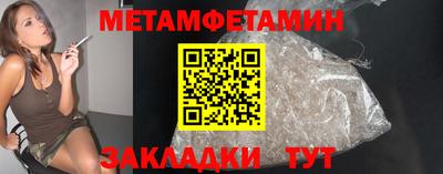 jwh Чебаркуль