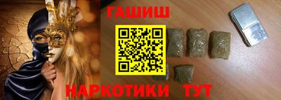 твердый Чапаевск