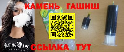 дмт Чебоксары