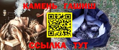 дмт Чебоксары