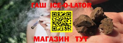 твердый Чапаевск