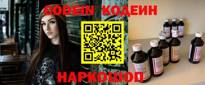 дмт Чебоксары