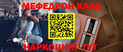 дмт Чебоксары
