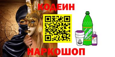 дмт Чебоксары