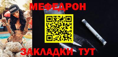 твердый Чапаевск