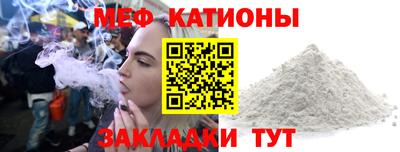 твердый Чапаевск