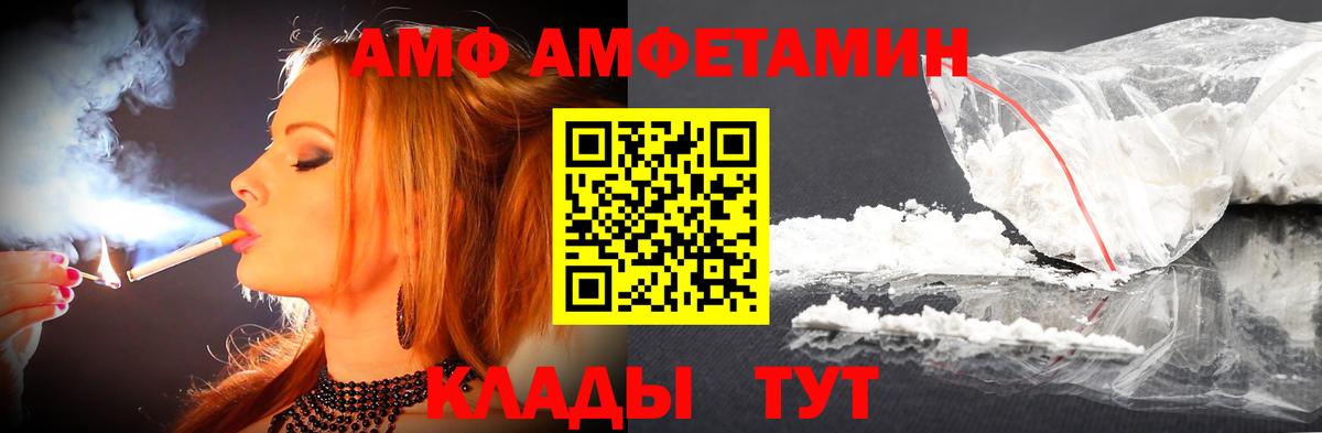 Метамфетамин мет  Вход с VPN  Метамфетамин мет  Малоярославец 